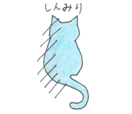 pig cat sticker #3785216