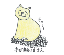 pig cat sticker #3785218