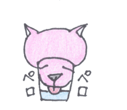 pig cat sticker #3785247