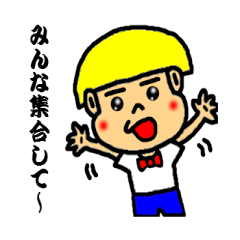 group talk dedicated sticker