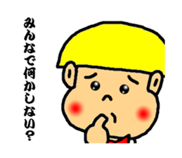 group talk dedicated sticker sticker #3785376