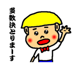 group talk dedicated sticker sticker #3785377