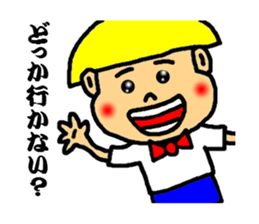 group talk dedicated sticker sticker #3785378