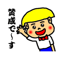 group talk dedicated sticker sticker #3785379