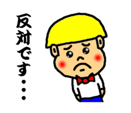 group talk dedicated sticker sticker #3785380