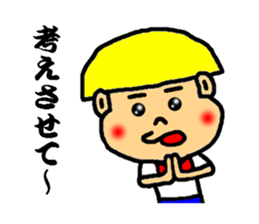 group talk dedicated sticker sticker #3785381