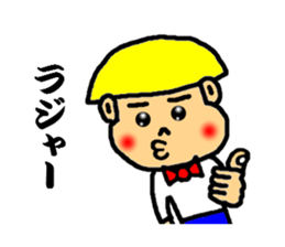 group talk dedicated sticker sticker #3785384