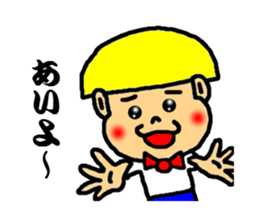 group talk dedicated sticker sticker #3785385