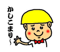 group talk dedicated sticker sticker #3785386