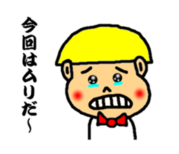 group talk dedicated sticker sticker #3785387