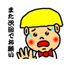 group talk dedicated sticker sticker #3785388