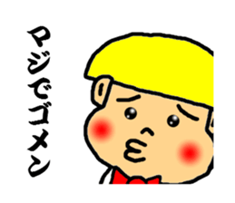 group talk dedicated sticker sticker #3785389