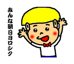 group talk dedicated sticker sticker #3785390