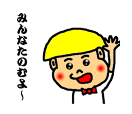 group talk dedicated sticker sticker #3785392