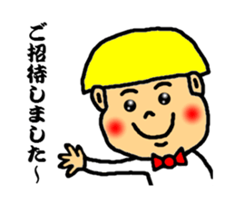 group talk dedicated sticker sticker #3785393