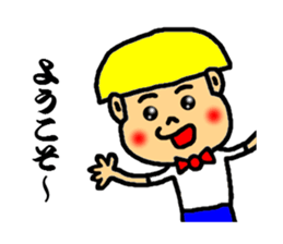 group talk dedicated sticker sticker #3785394