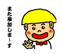 group talk dedicated sticker sticker #3785396