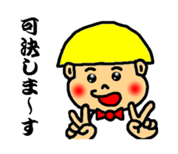 group talk dedicated sticker sticker #3785397