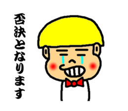 group talk dedicated sticker sticker #3785398