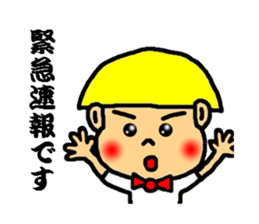 group talk dedicated sticker sticker #3785399