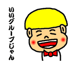 group talk dedicated sticker sticker #3785401