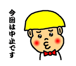 group talk dedicated sticker sticker #3785402