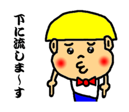 group talk dedicated sticker sticker #3785404