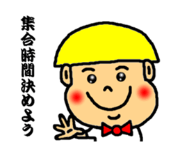 group talk dedicated sticker sticker #3785405