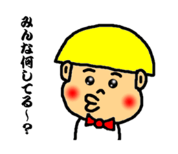 group talk dedicated sticker sticker #3785406