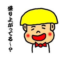 group talk dedicated sticker sticker #3785407