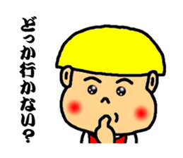 group talk dedicated sticker sticker #3785409