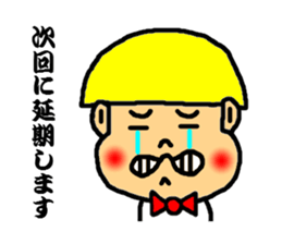 group talk dedicated sticker sticker #3785410