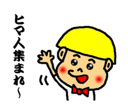 group talk dedicated sticker sticker #3785411