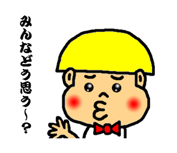 group talk dedicated sticker sticker #3785413