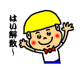 group talk dedicated sticker sticker #3785414