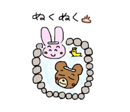 A hamster and pleasant friends. sticker #3785493