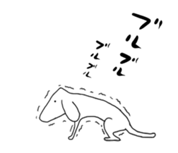 The life of choco sticker #3785496