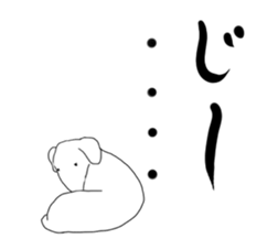 The life of choco sticker #3785499