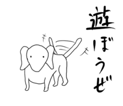 The life of choco sticker #3785501