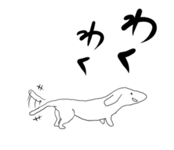 The life of choco sticker #3785503