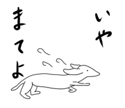 The life of choco sticker #3785505