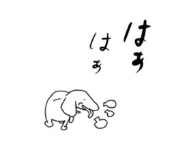 The life of choco sticker #3785506