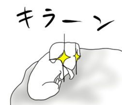 The life of choco sticker #3785507