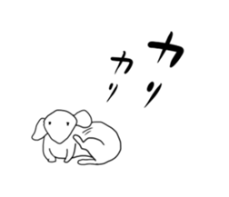 The life of choco sticker #3785508