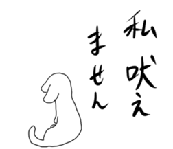 The life of choco sticker #3785510