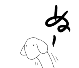 The life of choco sticker #3785520