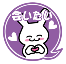 Rendezvous rabbit sticker #3785535