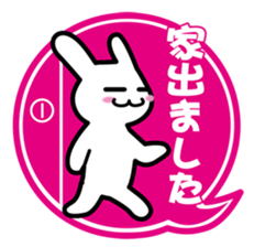 Rendezvous rabbit sticker #3785542
