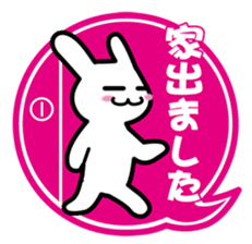 Rendezvous rabbit sticker #3785542