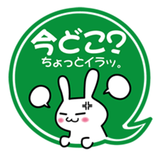 Rendezvous rabbit sticker #3785548